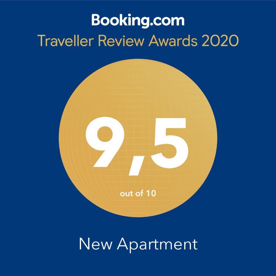 New Apartment Λούμπλιν Εξωτερικό φωτογραφία